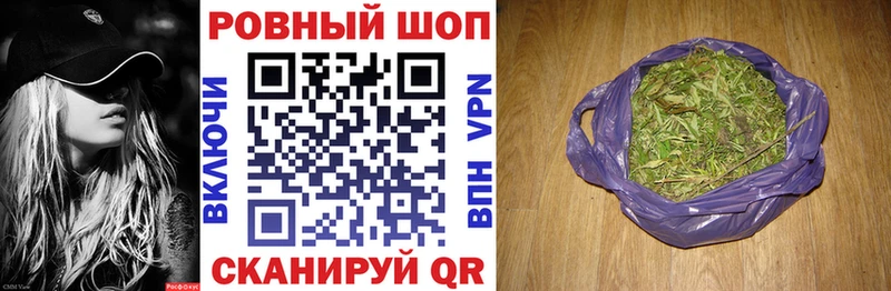 Как найти закладки Мглин Конопля АМФ Гашиш ГЕРОИН COCAIN