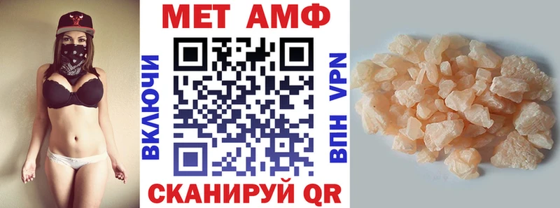ОМГ ОМГ зеркало  Мглин  АМФЕТАМИН Розовый 