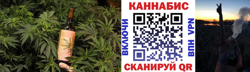 ОМГ ОМГ ONION  Мглин  Еда ТГК марихуана  купить наркотики цена 