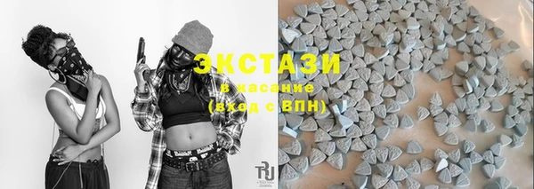 меф VHQ Приозерск