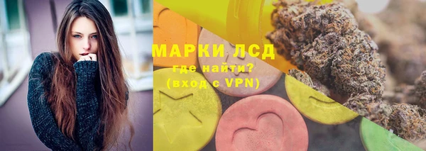 меф VHQ Богданович