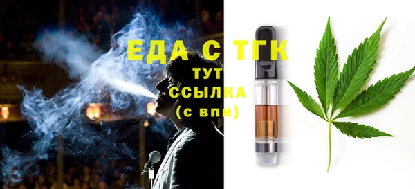 дмт Беломорск