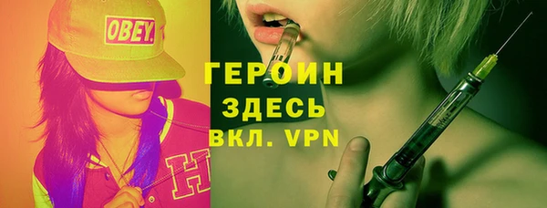 меф VHQ Богданович