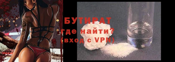 дмт Беломорск