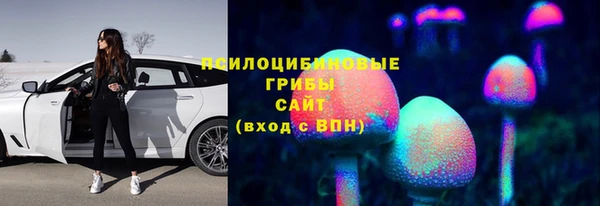 меф VHQ Протвино