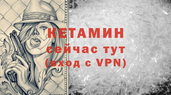 дмт Беломорск