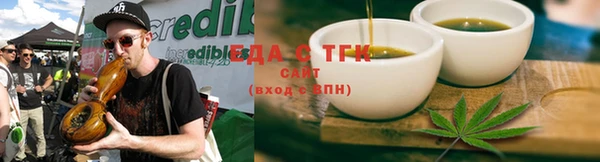 дмт Беломорск