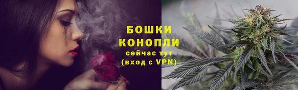 кристаллы Белоозёрский