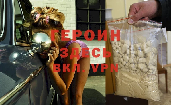дмт Беломорск