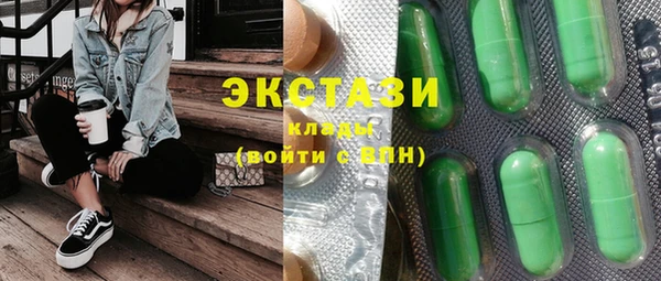 дмт Беломорск