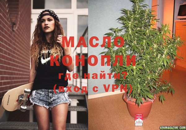 меф VHQ Богданович