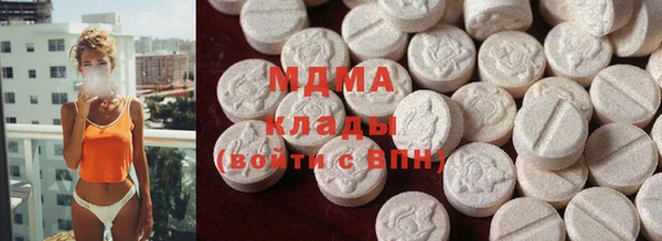 меф VHQ Богданович